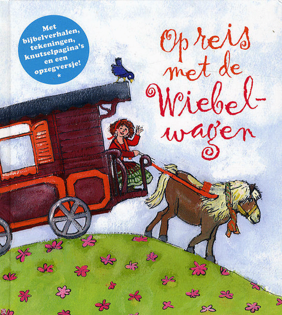 elly en de wiebelwagen boek